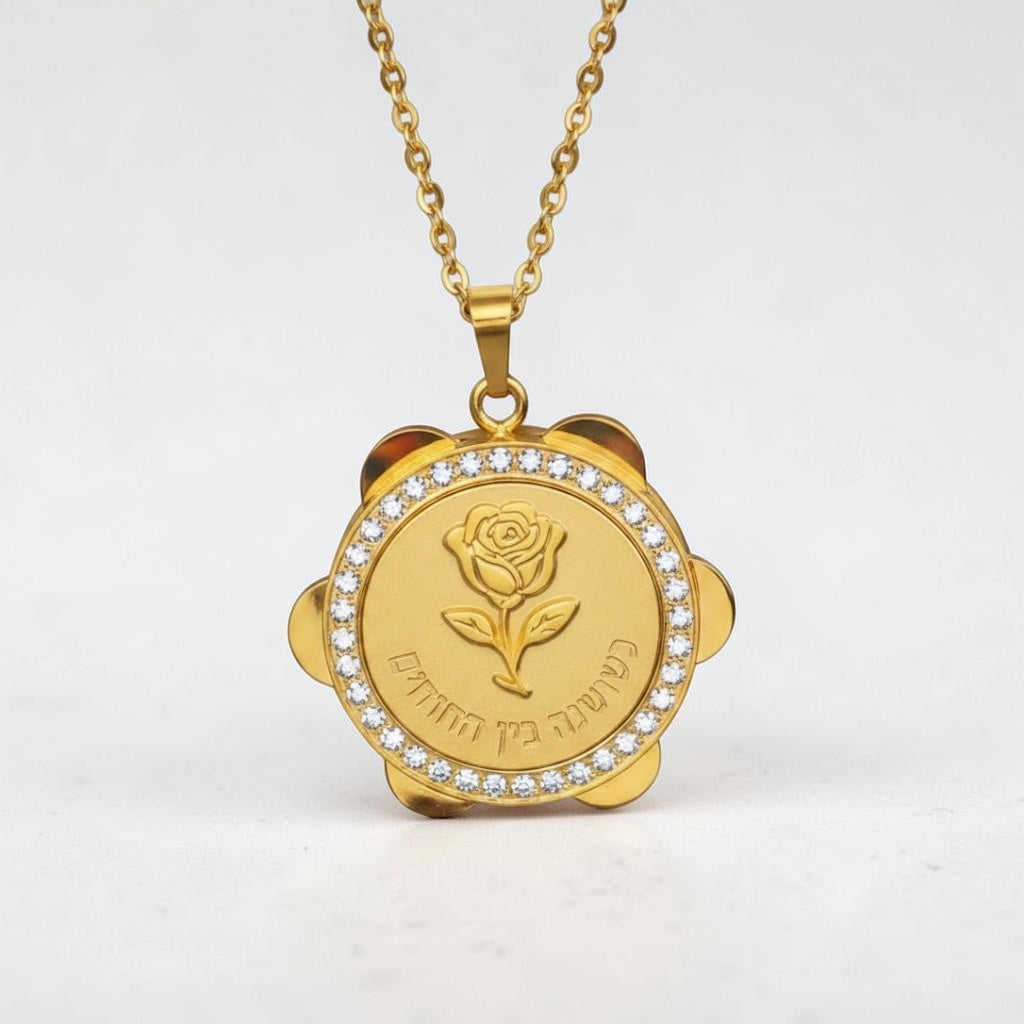 WOTG Rose Tambourine Necklace