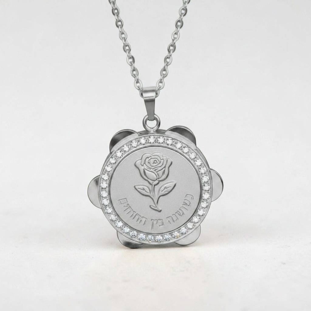 WOTG Rose Tambourine Necklace
