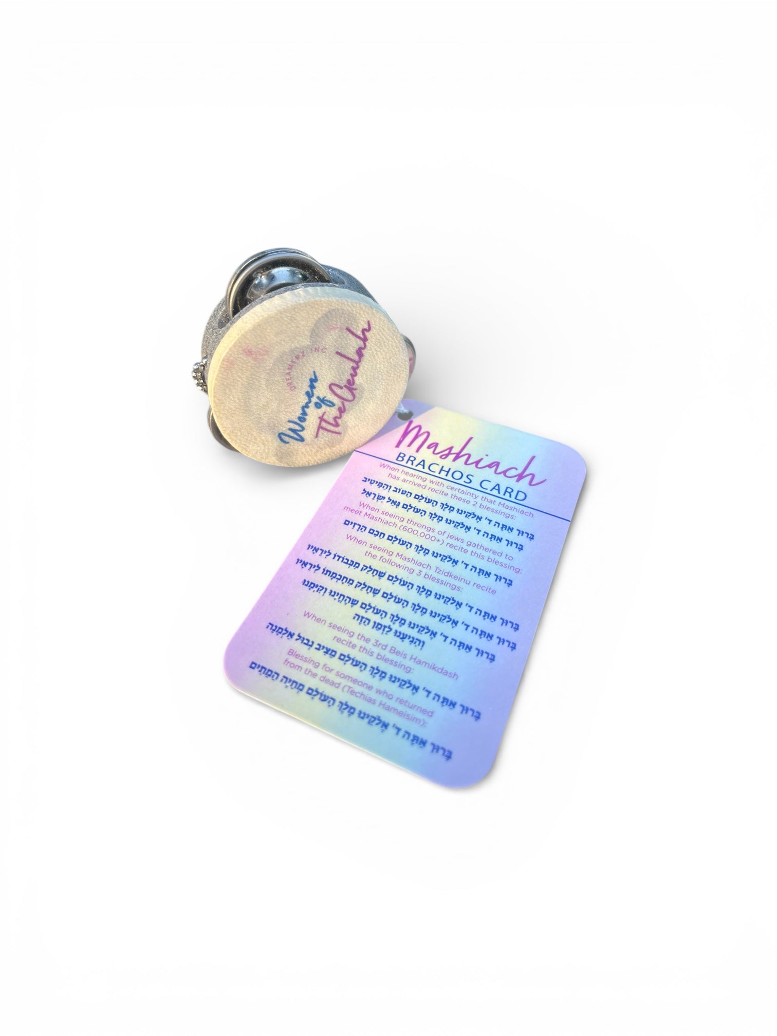 WOTG Keychain Tambourine with Mashiach Brachos