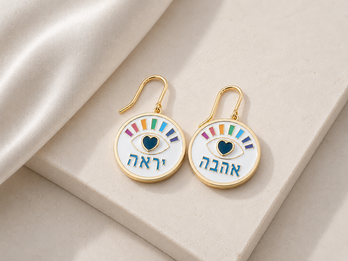 Yirah Ahava Eye Earrings